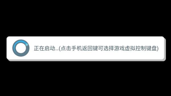 三国志10威力加强版