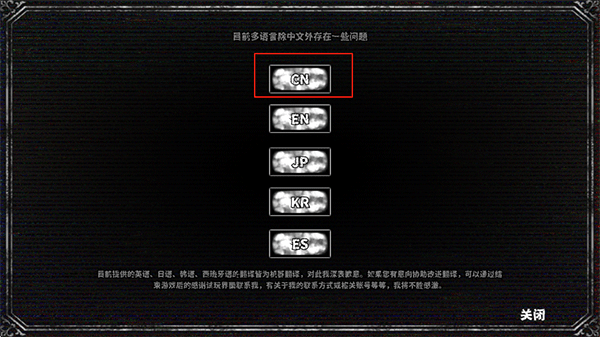 怎么玩配图3