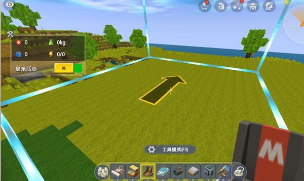 迷你世界飞机制作攻略配图1