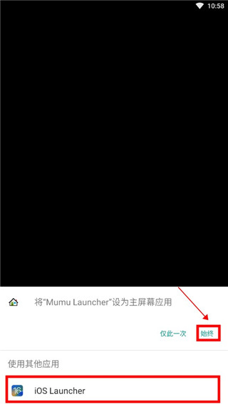 怎么用配图3