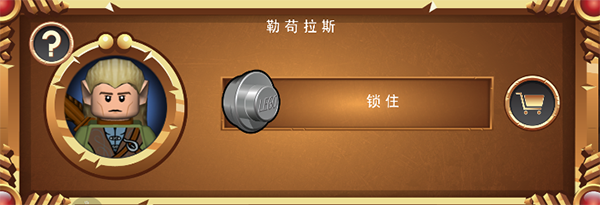角色介绍配图2