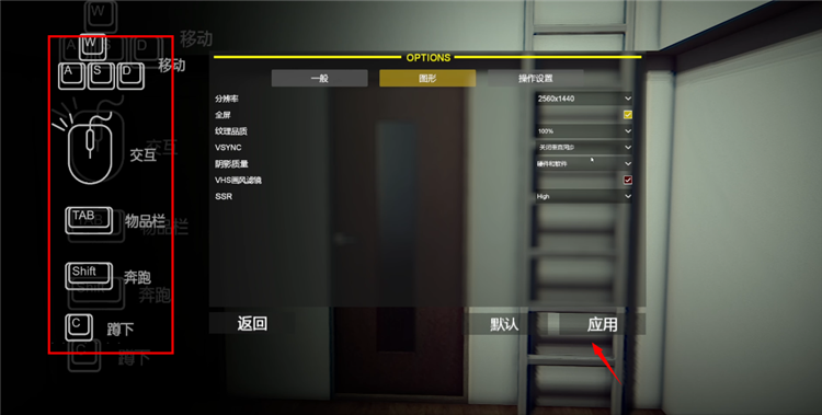 怎么玩配图2