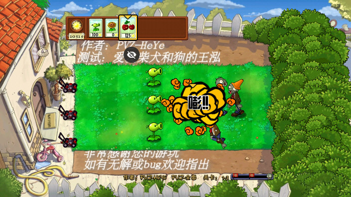角色图鉴大全配图1