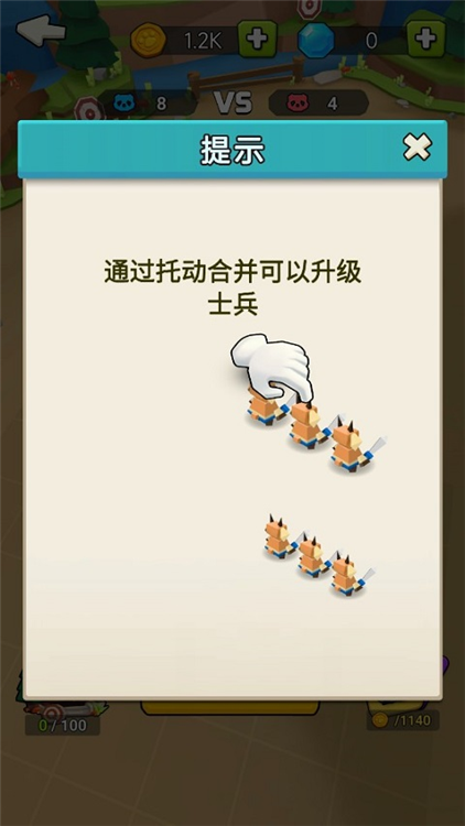 新手攻略配图5