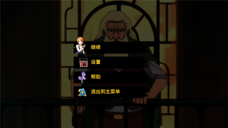 怎么玩配图3