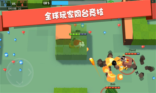 弓箭手大作战最新版