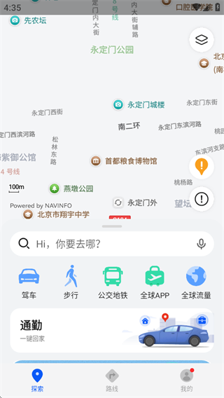 华为花瓣地图下载