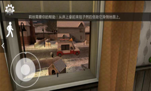 outwitt模组冰淇淋怪人2