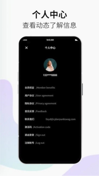 小优视频3
