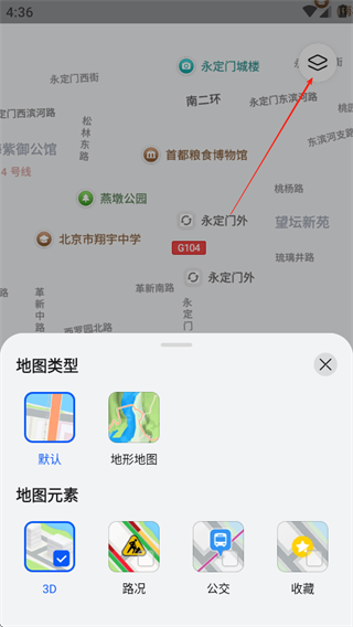 华为花瓣地图下载