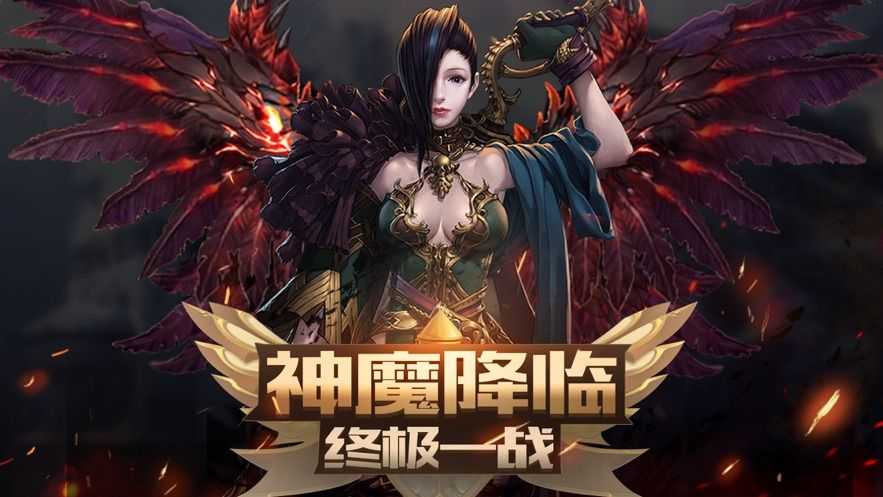 审判之光黑暗血缘