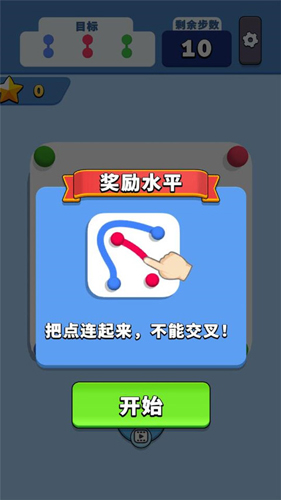 怎么玩配图2