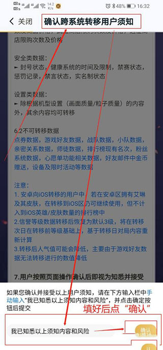 王者营地最新版本2025