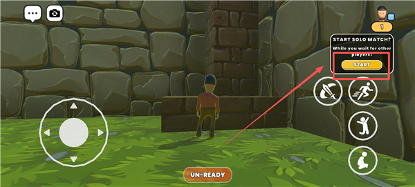 如何创建房间配图8