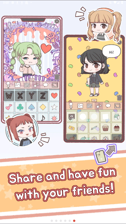 幸运娃娃(Lucky Doll)