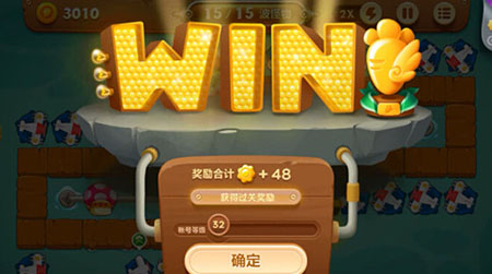 码头46关通关攻略配图4