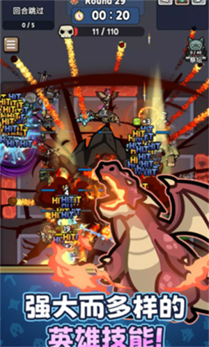 斯图随机防御S2RD