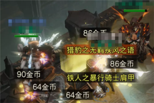 怎么最快刷材料配图5