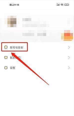 小狐狸直播安卓版