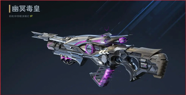 武器系统指南配图1