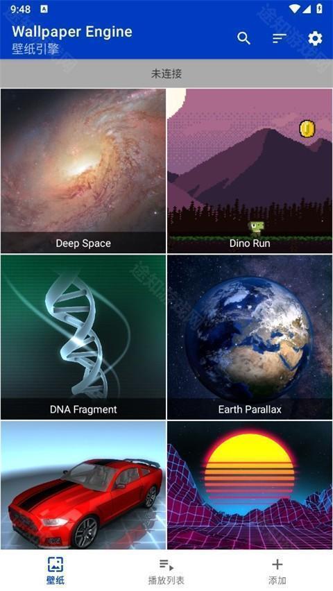 Wallpaper壁纸引擎