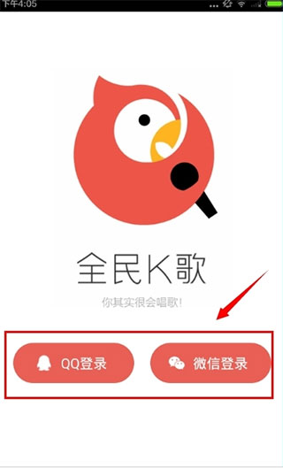 如何使用？配图1