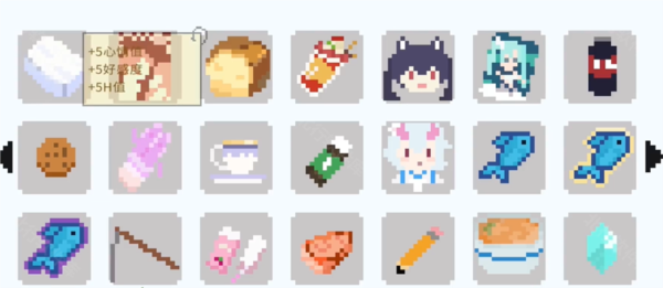 小春养成记碧蓝档案同人游戏桃子移植版10