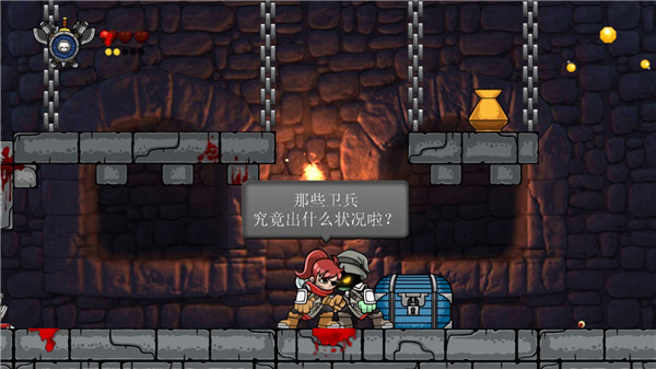 魔法狂暴2025最新汉化版图片6