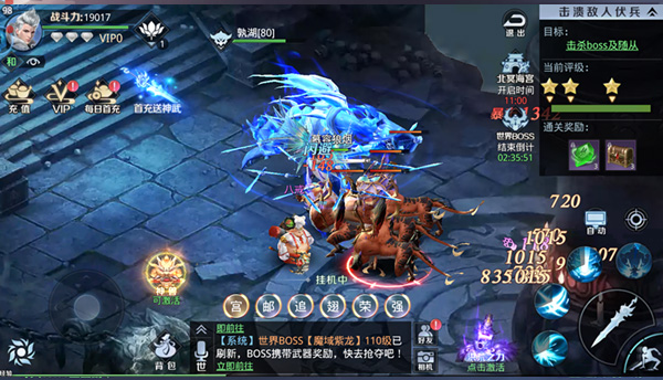 剧情副本介绍配图2