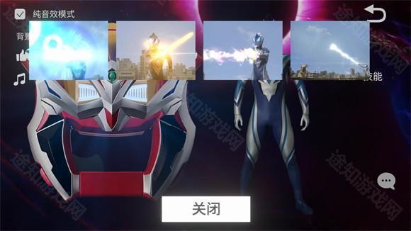 捷德升华器模拟器中文版