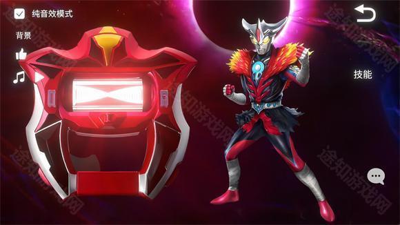 捷德升华器模拟器2·0