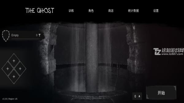 游戏隐藏剧情与探索元素