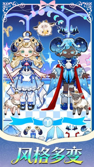 精灵花园物语最新版免费