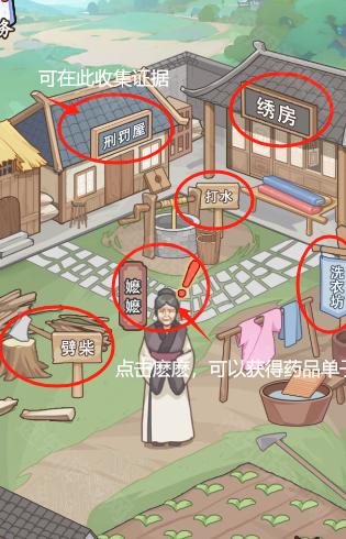 本宫重生了gm版