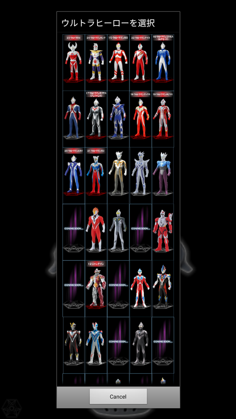 银河火花模拟器