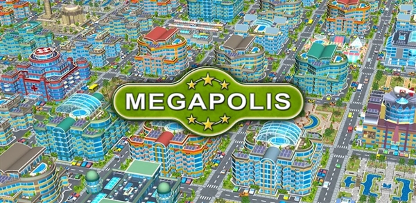 特大城市megapolis破解版宣传图