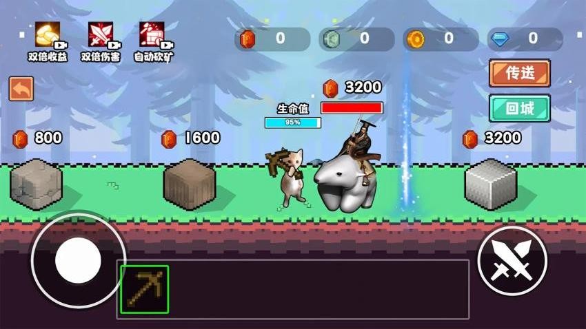 哈基米挖呀挖最新版免费