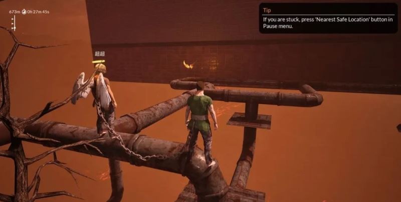 链在一起官方正版