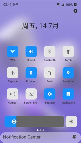 oppo控制中心app介绍3