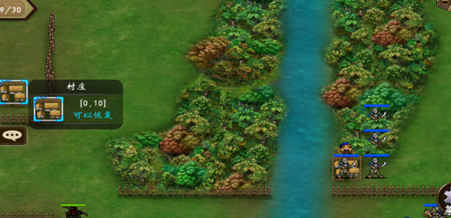 闯关五攻略配图3