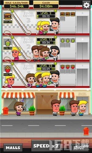 超市模拟器安卓2026最新版