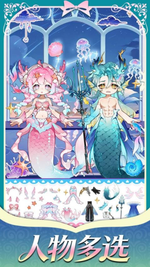 精灵花园物语安卓版