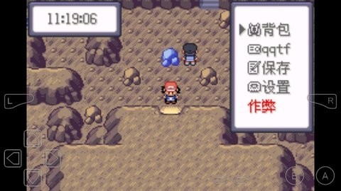 口袋妖怪究极小智女神版3.0