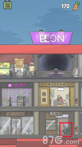 Tsuki月兔冒险鸵鸟