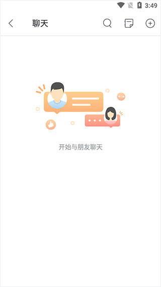Garena社区