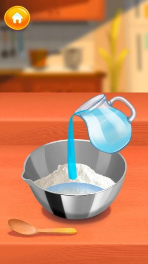 我就是大厨最新官网