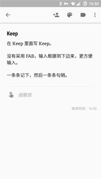 功能怎么用配图2