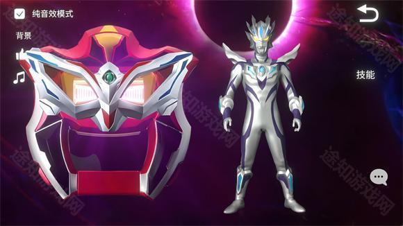 捷德升华器模拟器2·0