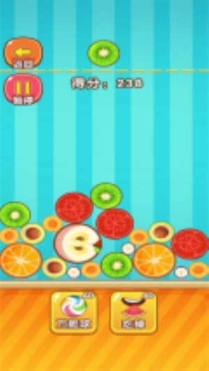 合成水果啊正式版免费
