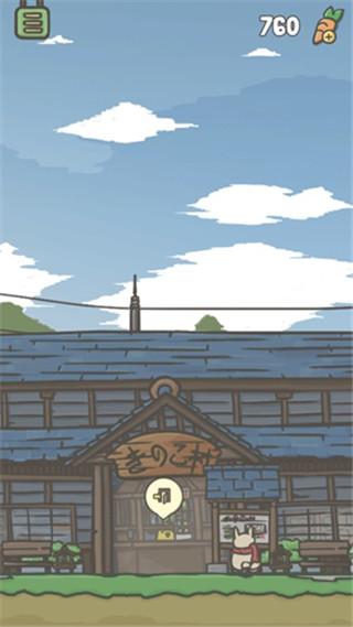 怎么坐火车配图3